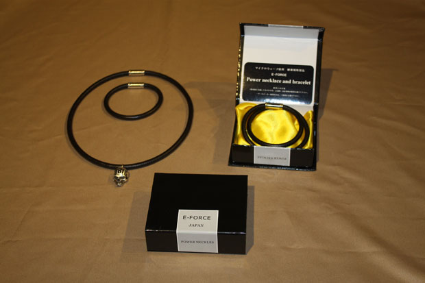 E-force商品 E-force商品