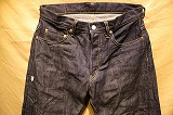 IMG_6333